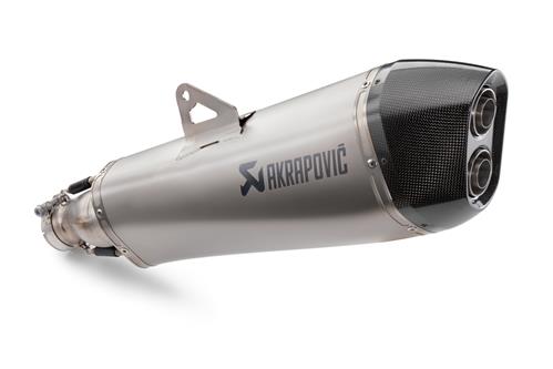 Main image of Akrapovic Slip-On Silencer