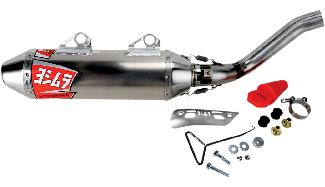 Main image of Yoshimura RS-2 Slip-On Exhaust Yamaha YFZ450R