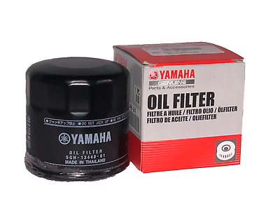 Main image of Yamaha Oil Filter 1050 TR-1